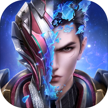 Devouring the Stars: Dawn Logo