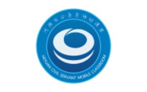 Heyuan City Civil Servant Mobile Classroom Computer Version Duanshou LOGO