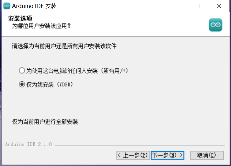 arduino IDE online use web version
