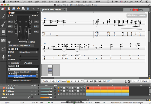 Guitar Pro Mac screenshots