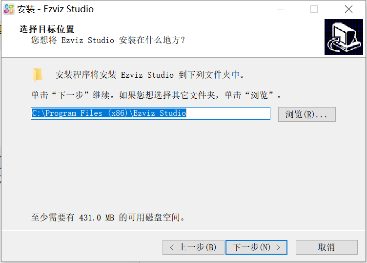 Download the latest official version of EZVIZ Cloud Video