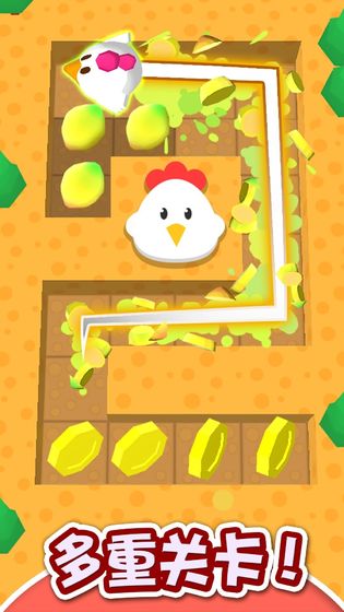Screenshot of chicken cutting fruit
