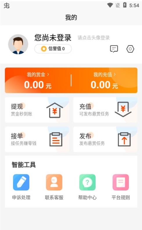 Screenshot of Xiaozhu Youli app