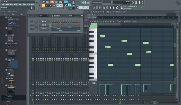 FL Studio 12 Mac screenshot