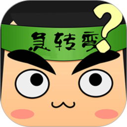 Stand-alone brain teasers