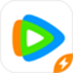 Tencent Video Speed ​​Edition