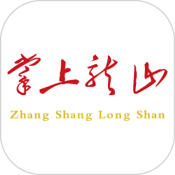 Longshan in the palm of your hand