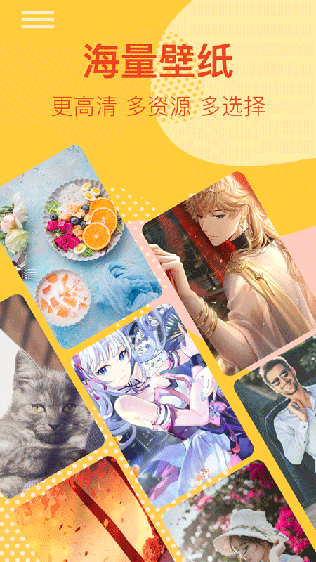 Desktop clock lock screen screenshot