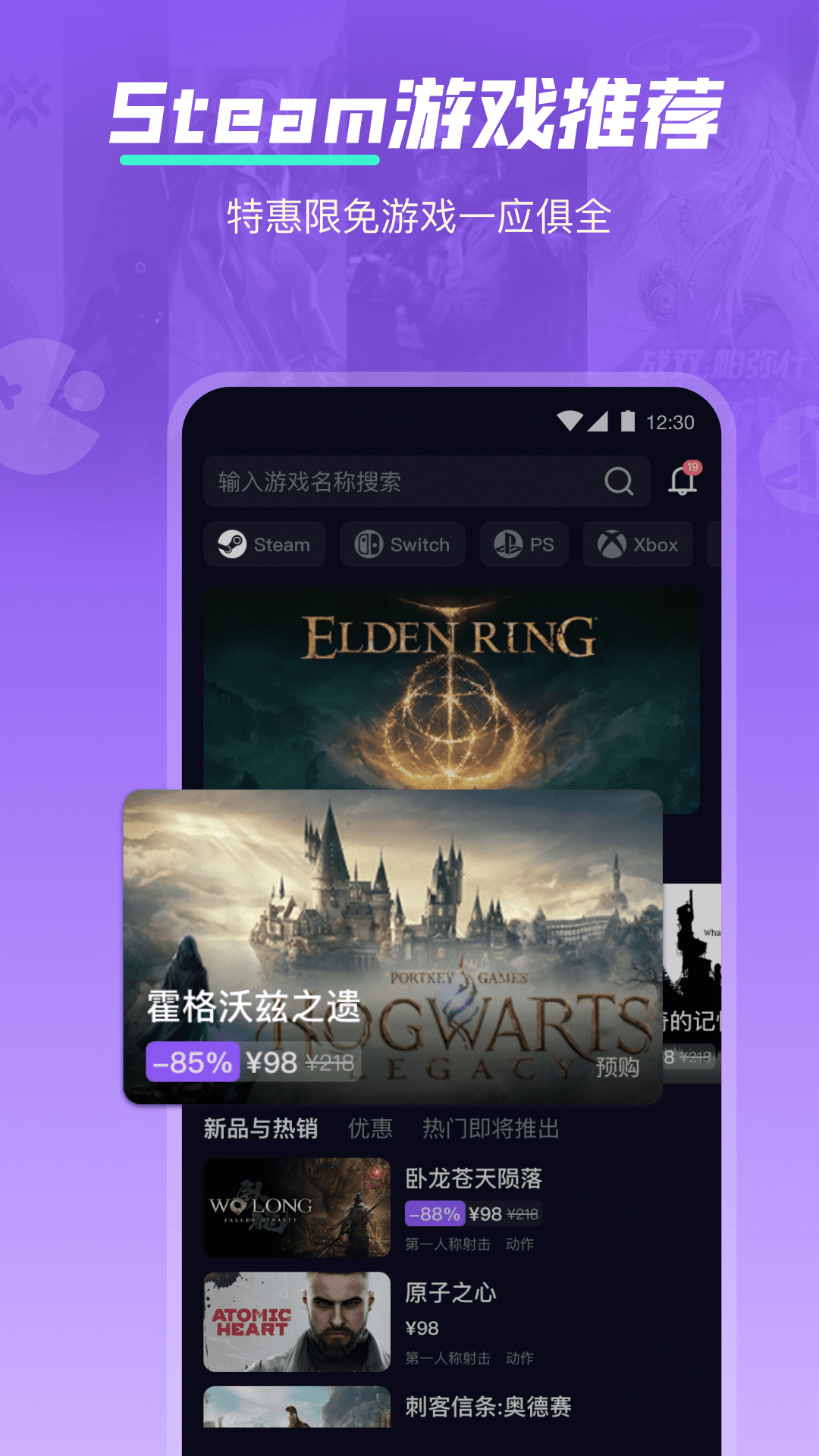 Screenshots from Qiyu.com