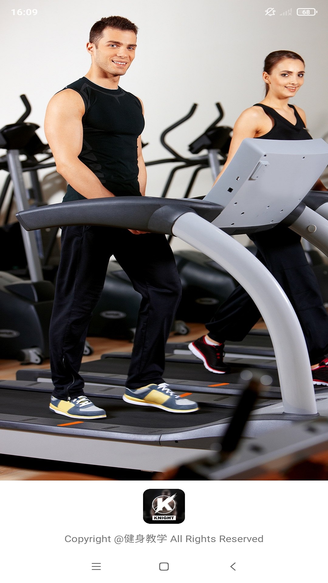 Fitness teaching screenshots