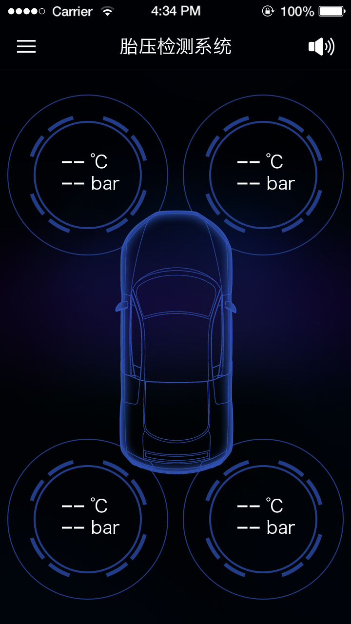 Intelligent tire pressure