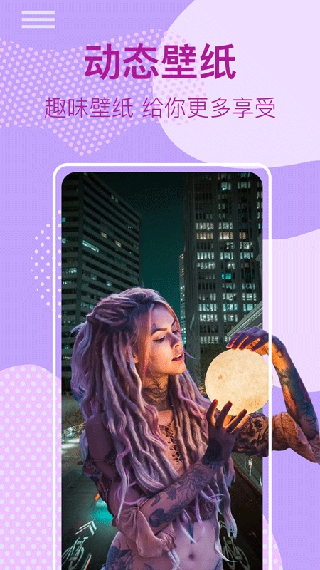 Desktop clock lock screen screenshot