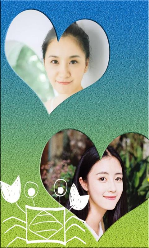 Screenshot of Carl's game