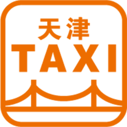 Tianjin rental
