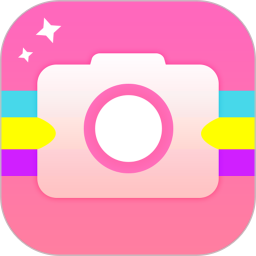 Beauty photo editing camera