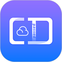 Changda Driving Test Pass