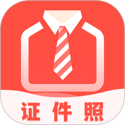 The most beautiful camera that generates good-looking ID photos