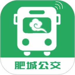 Feicheng handheld bus