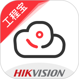 Hikvision Internet Pro