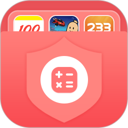 Hide app icon software