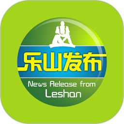 Released by Leshan