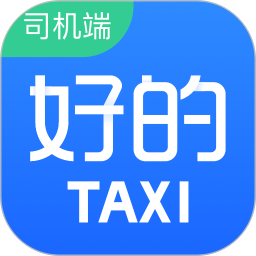 Good rental alliance