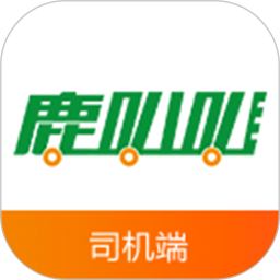 Lubaba Driver Terminal