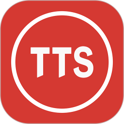 speech synthesis assistant