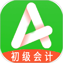 Junior accounting title assistant accountant