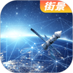 Sky Eye satellite real-view map