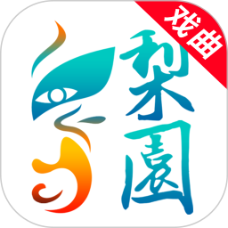 Liyuanxing Opera HD