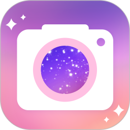 Beauty photo camera