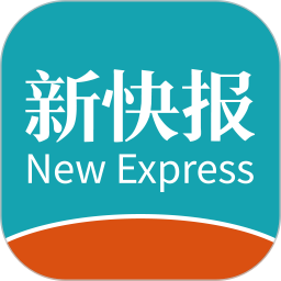 new express