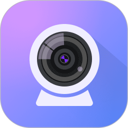 Jinzhou virtual camera