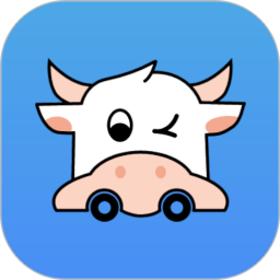 Caitong driving test