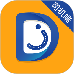 Egg roll taxi driver app