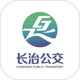 Changzhi public transportation
