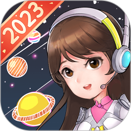 Tongxing Academy Time and Space Journey