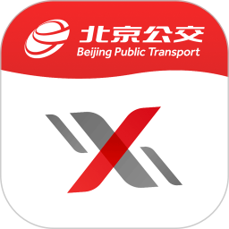 Public transportation cloud classroom