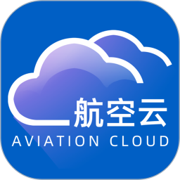 aviation cloud