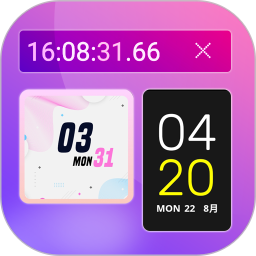 Universal widget desktop