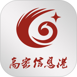 Gaomi information port