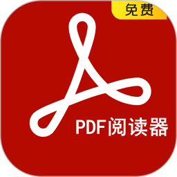 PDF reader