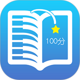 Super piano training