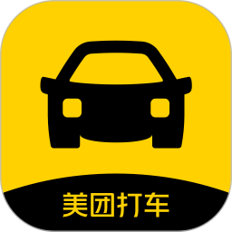 Meituan Taxi