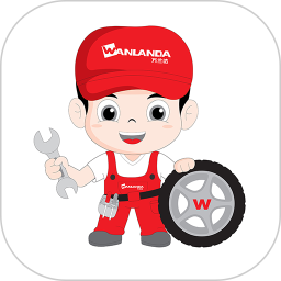 Wanlanda Auto Parts Network