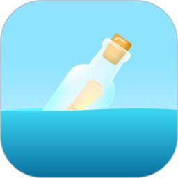 Meet the drift bottle