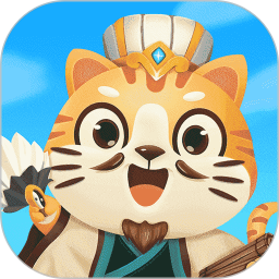 Small tour to see the world