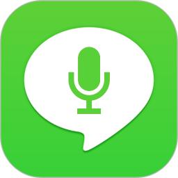 mobile phone voice changer