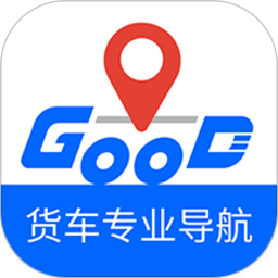 Good arrival truck navigation